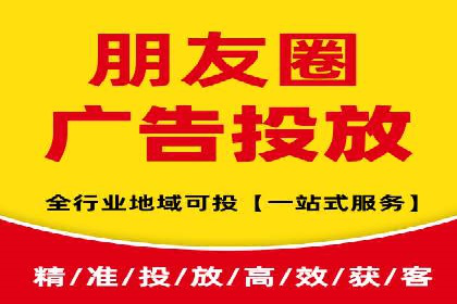 案例解析：SEM竞价代运营如何提升广告点击率
